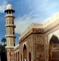 Tomb Of Jahangir